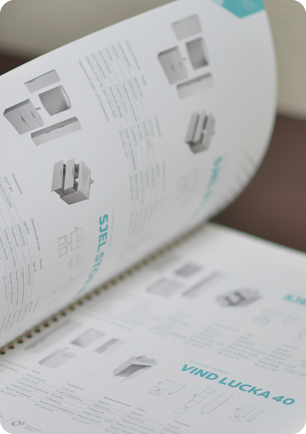 Скачать каталог OWL1975