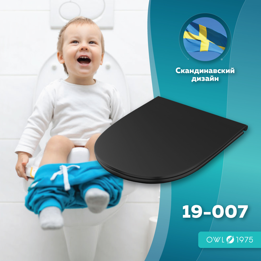 Крышка с сиденьем DP микролифт для унитаза OWLT190305