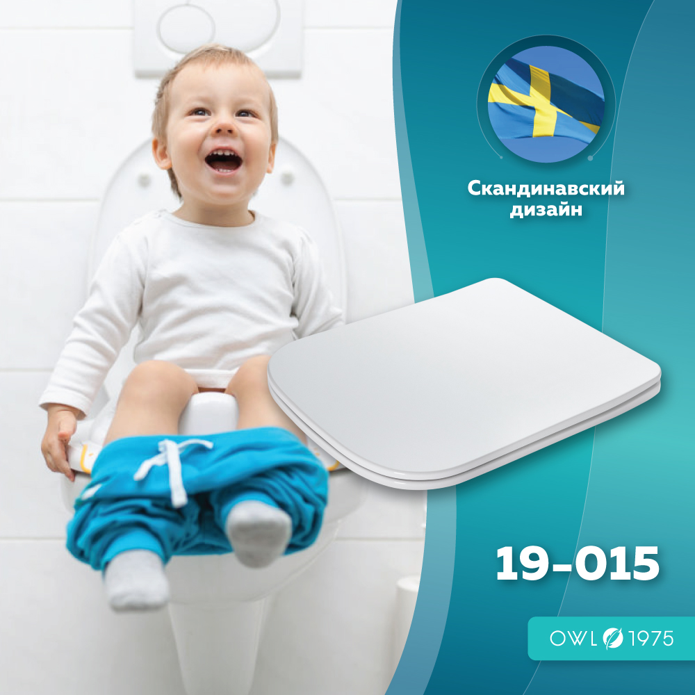 Крышка с сиденьем DP микролифт для унитаза OWLT190403, OWLT190402