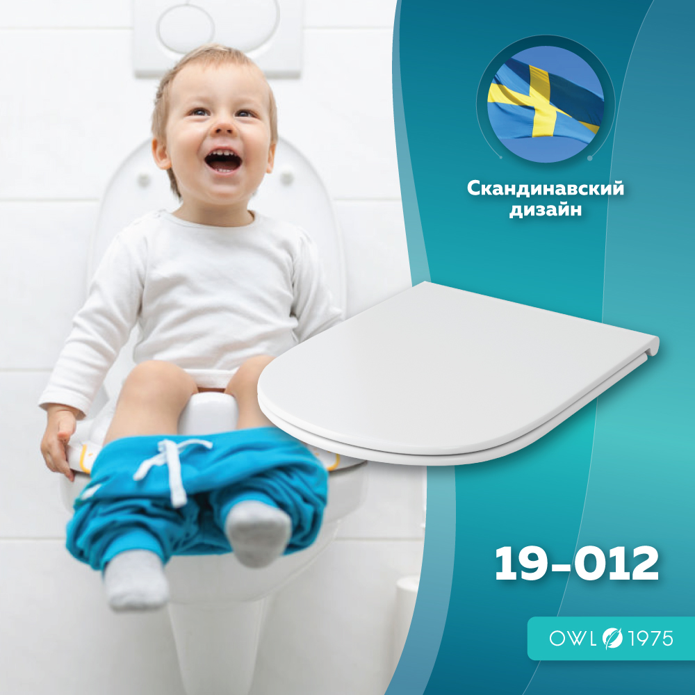 Крышка с сиденьем DP микролифт для унитаза OWLТ190701/OWLT190302/OWLT190303